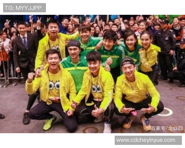 足球明星加盟跑男节目挑战极限展现运动魅力与团队精神